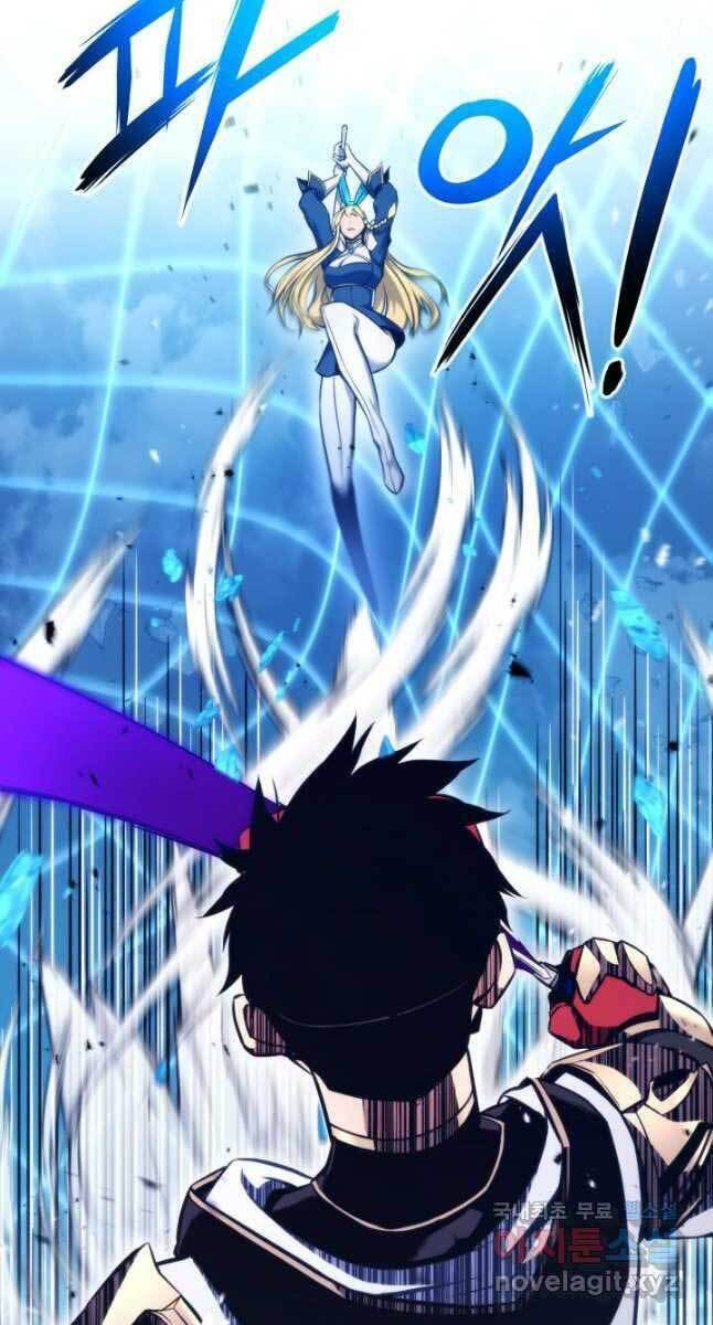 Sự Trở Lại Của Vị Thần Sức Mạnh Chapter  80 - 89