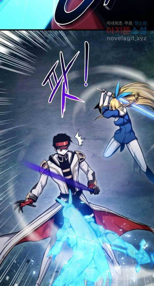 Sự Trở Lại Của Vị Thần Sức Mạnh Chapter  80 - 95