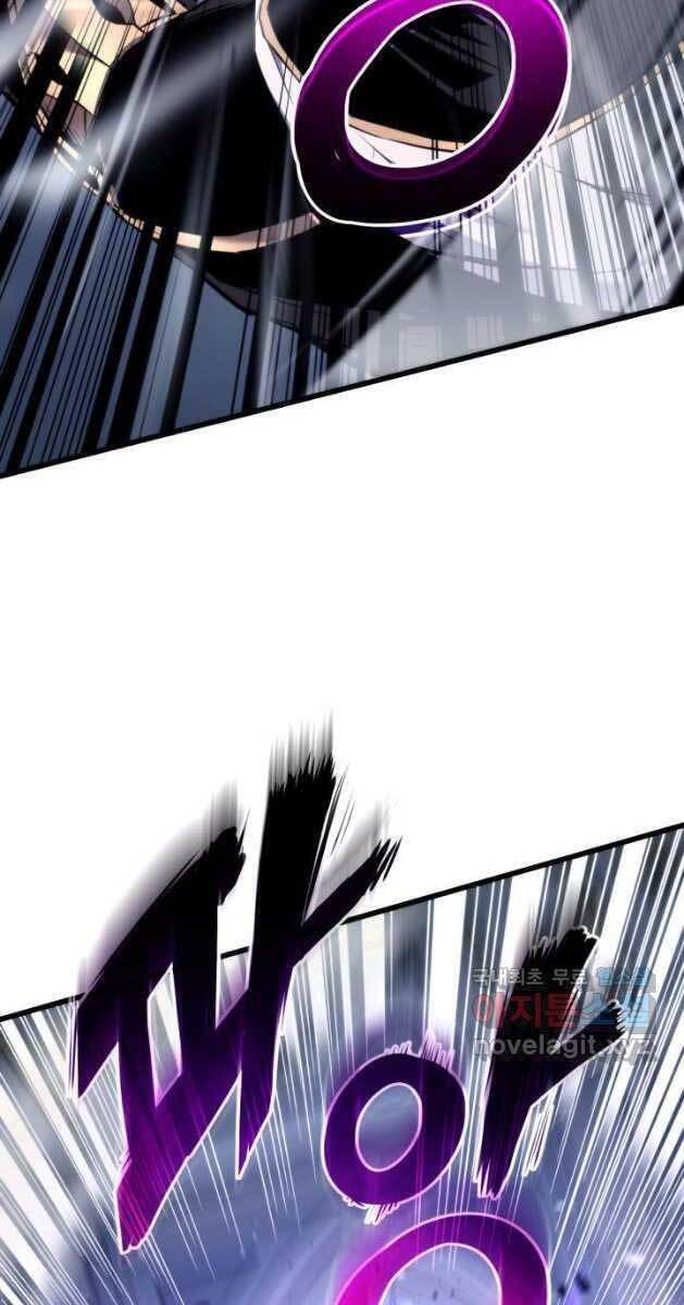 Sự Trở Lại Của Vị Thần Sức Mạnh Chapter  81 - 109