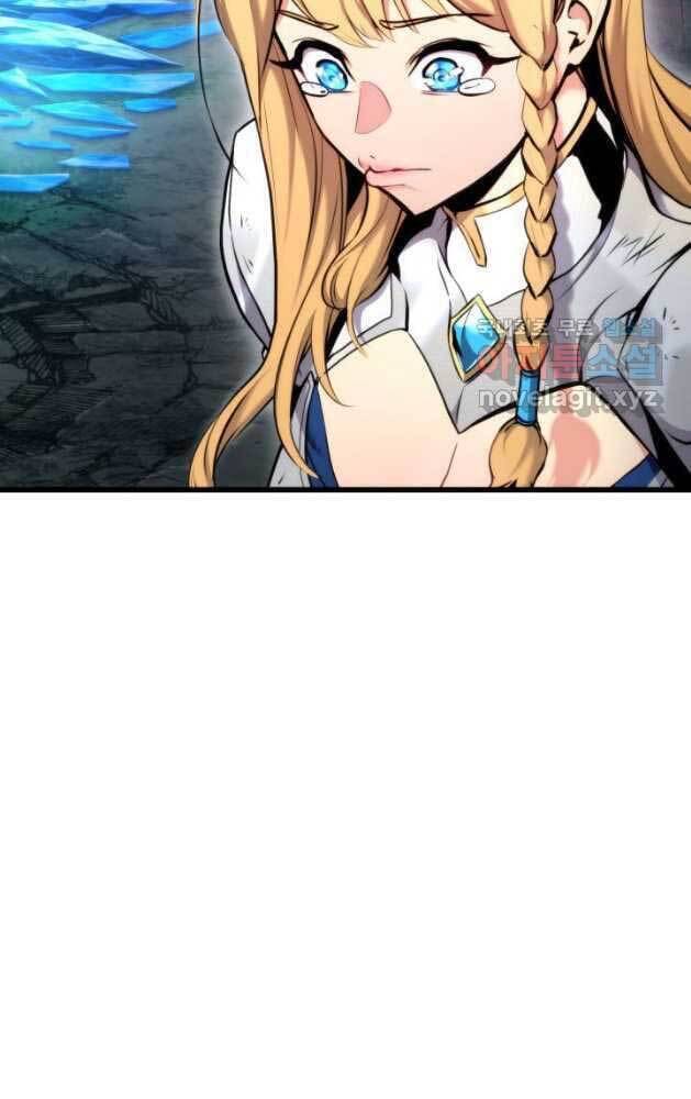 Sự Trở Lại Của Vị Thần Sức Mạnh Chapter  81 - 15