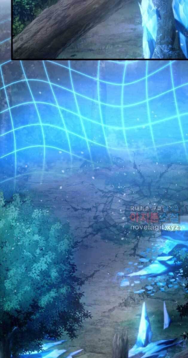 Sự Trở Lại Của Vị Thần Sức Mạnh Chapter  81 - 3