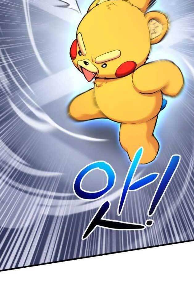 Sự Trở Lại Của Vị Thần Sức Mạnh Chapter  81 - 79