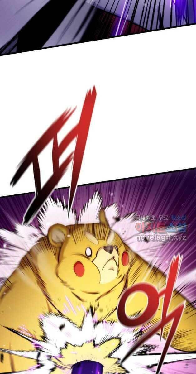 Sự Trở Lại Của Vị Thần Sức Mạnh Chapter  81 - 91