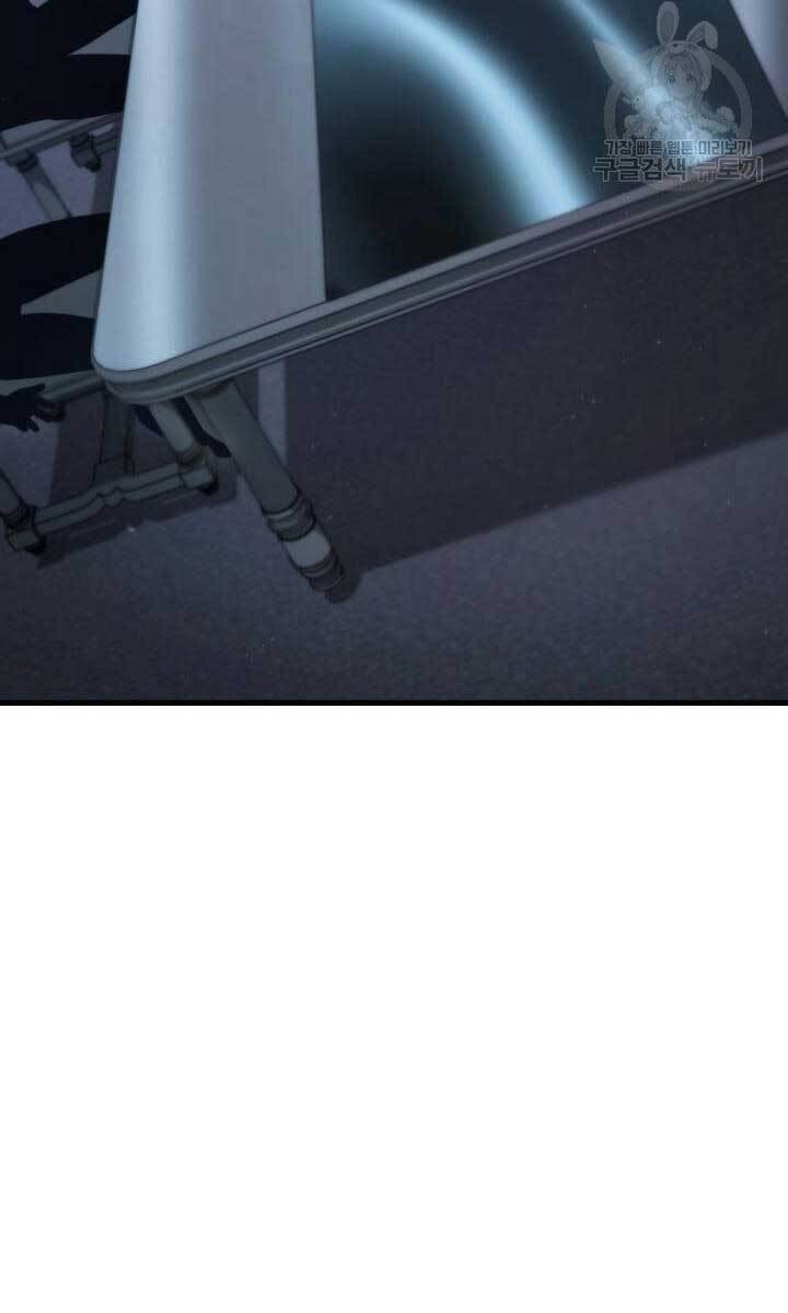 Sự Trở Lại Của Vị Thần Sức Mạnh Chapter 82 - 145