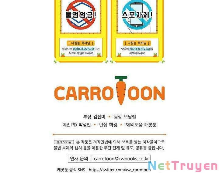 Sự Trở Lại Của Vị Thần Sức Mạnh Chapter 83.5 - 117