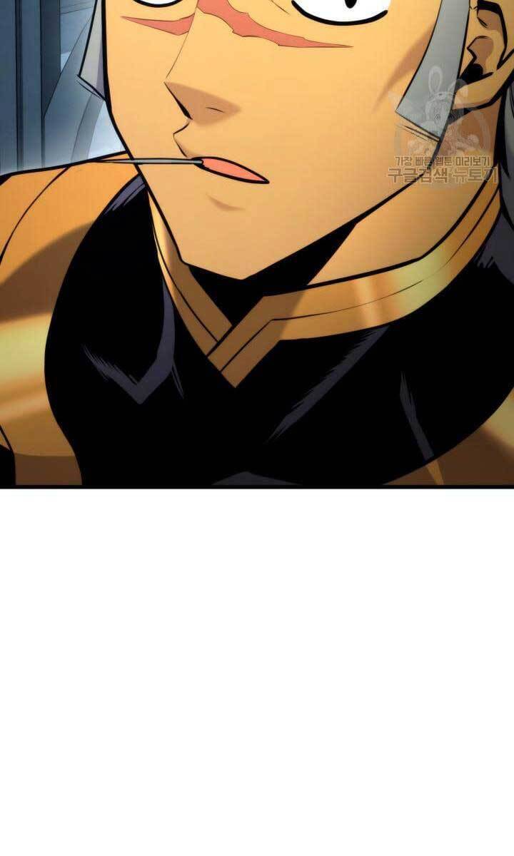 Sự Trở Lại Của Vị Thần Sức Mạnh Chapter  83 - 11