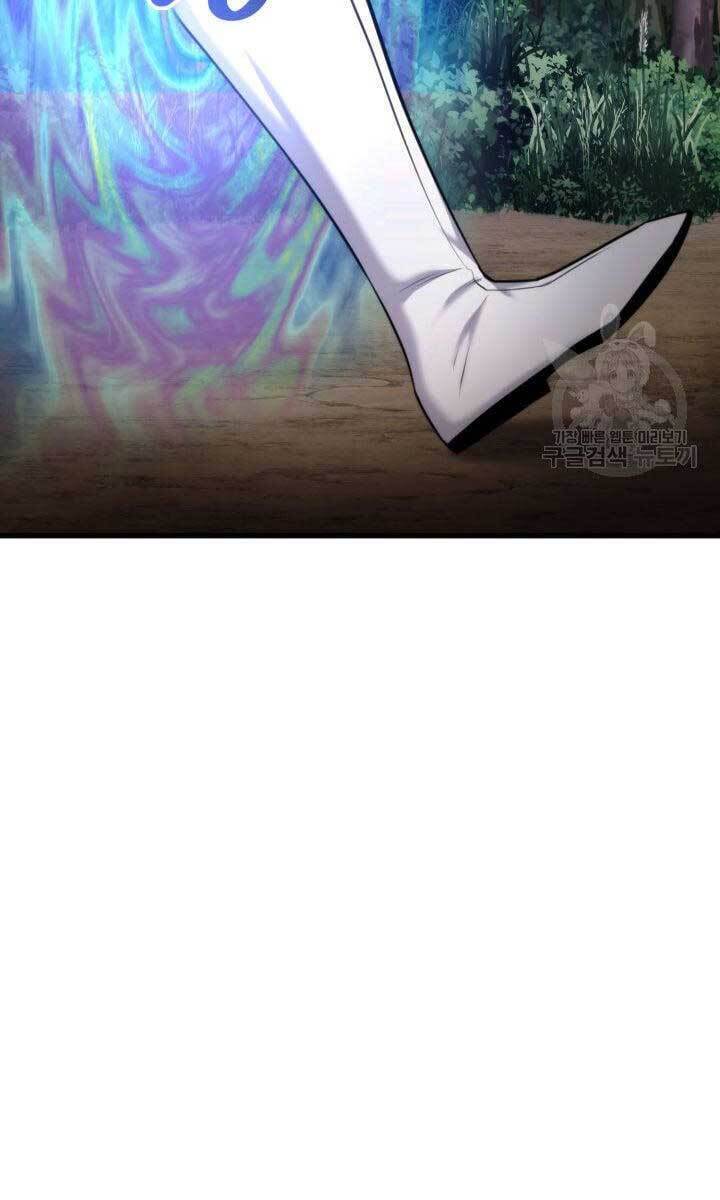 Sự Trở Lại Của Vị Thần Sức Mạnh Chapter  83 - 107