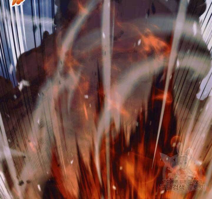 Sự Trở Lại Của Vị Thần Sức Mạnh Chapter  83 - 140