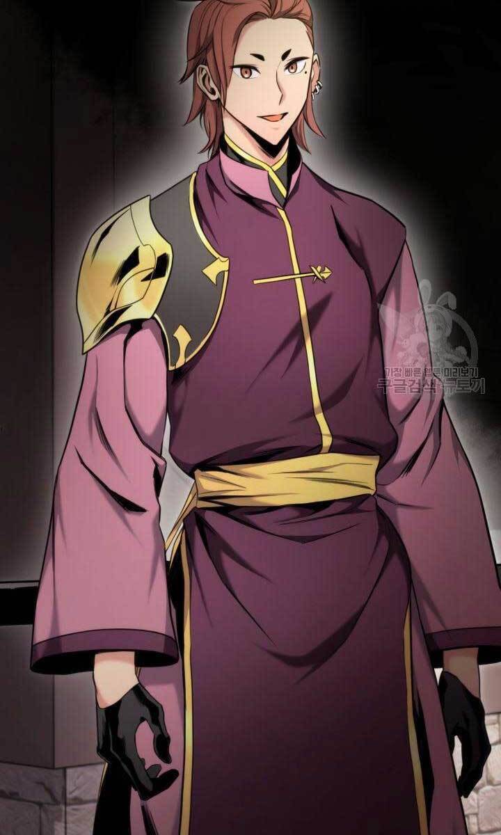 Sự Trở Lại Của Vị Thần Sức Mạnh Chapter  83 - 32