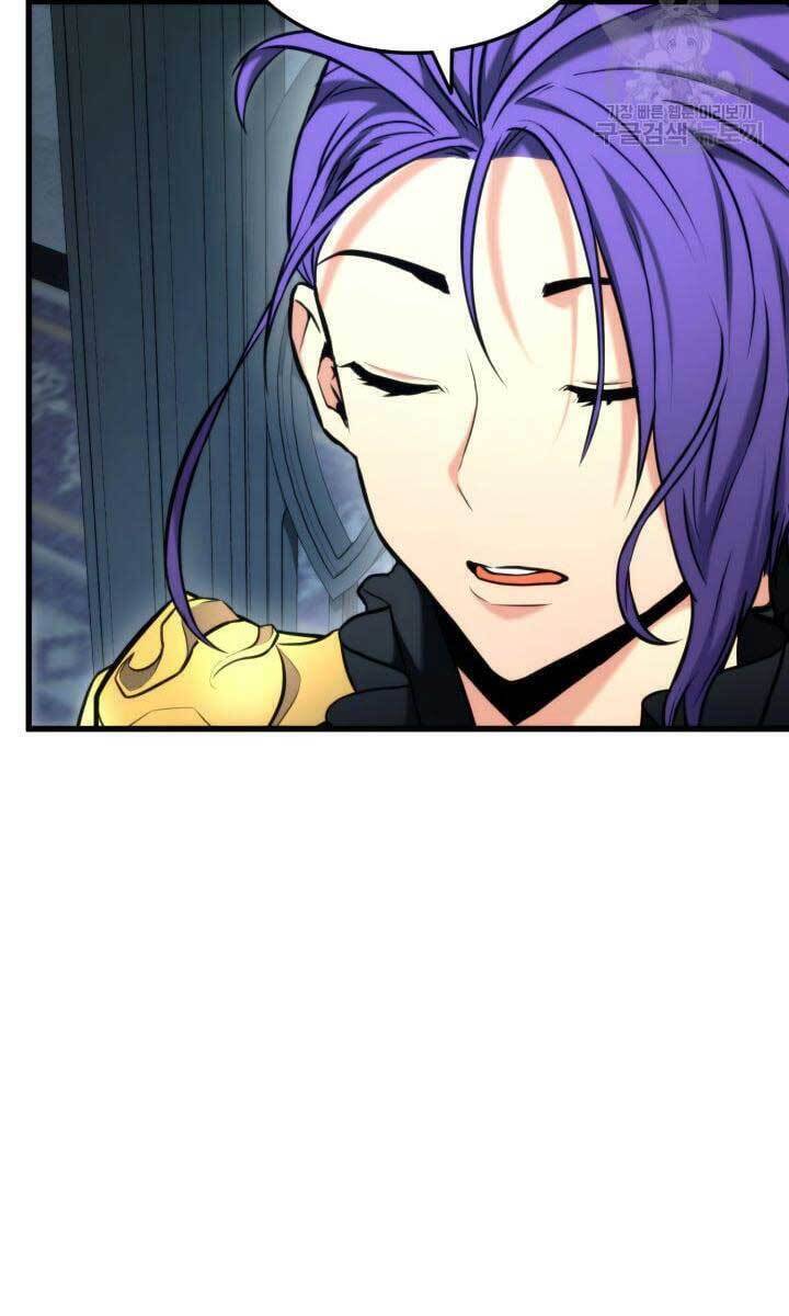 Sự Trở Lại Của Vị Thần Sức Mạnh Chapter  83 - 7