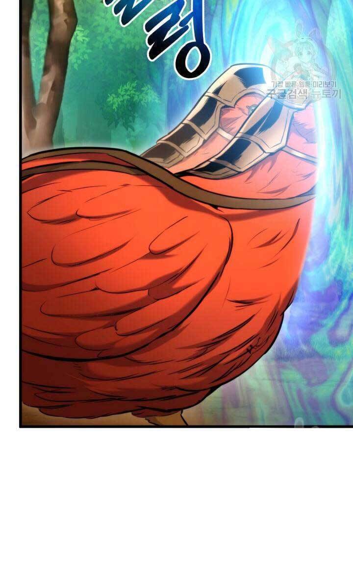 Sự Trở Lại Của Vị Thần Sức Mạnh Chapter  83 - 78