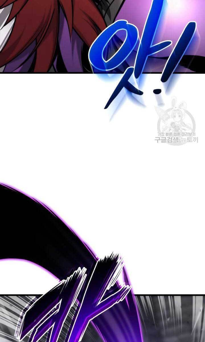 Sự Trở Lại Của Vị Thần Sức Mạnh Chapter  84 - 105