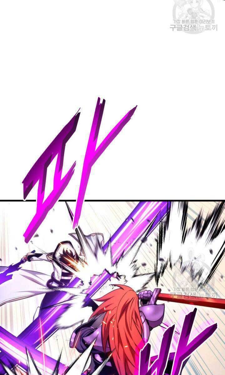 Sự Trở Lại Của Vị Thần Sức Mạnh Chapter  84 - 121