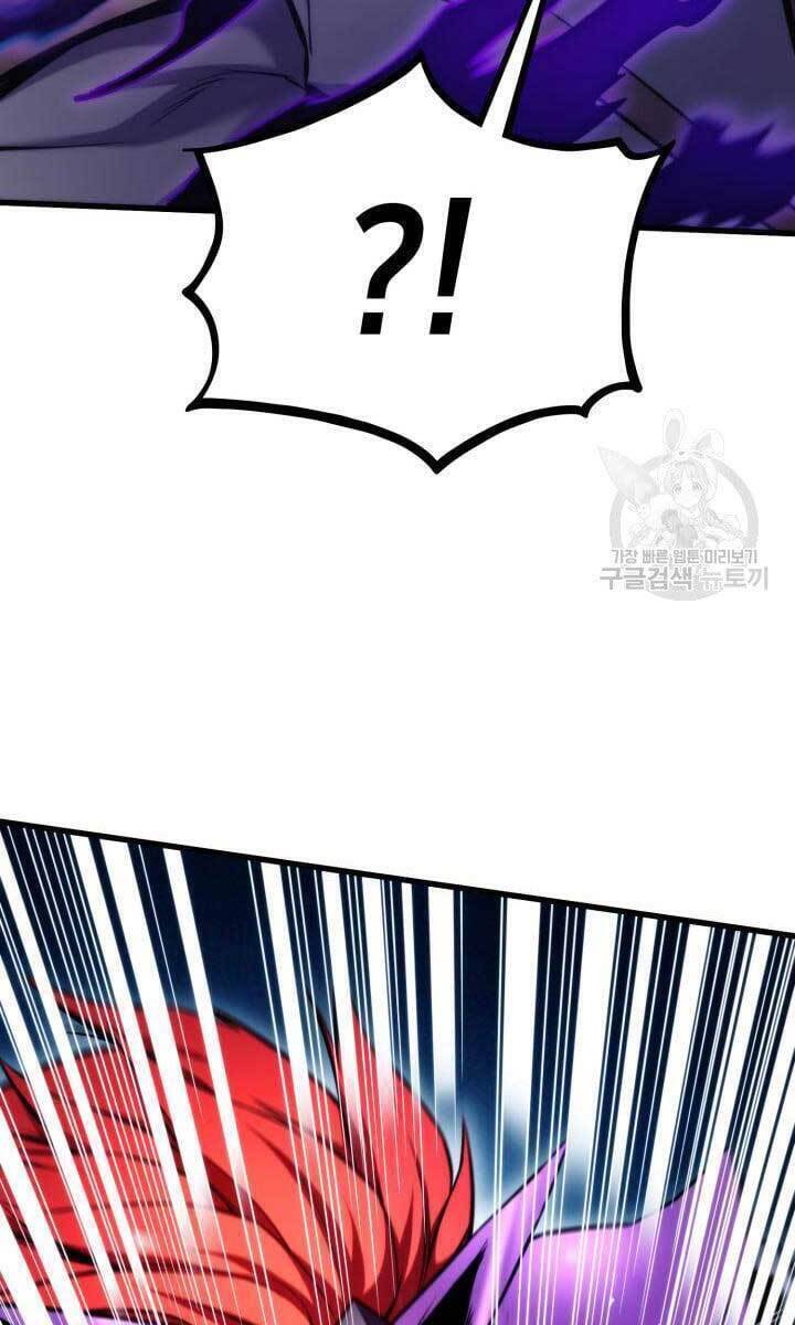 Sự Trở Lại Của Vị Thần Sức Mạnh Chapter  84 - 143