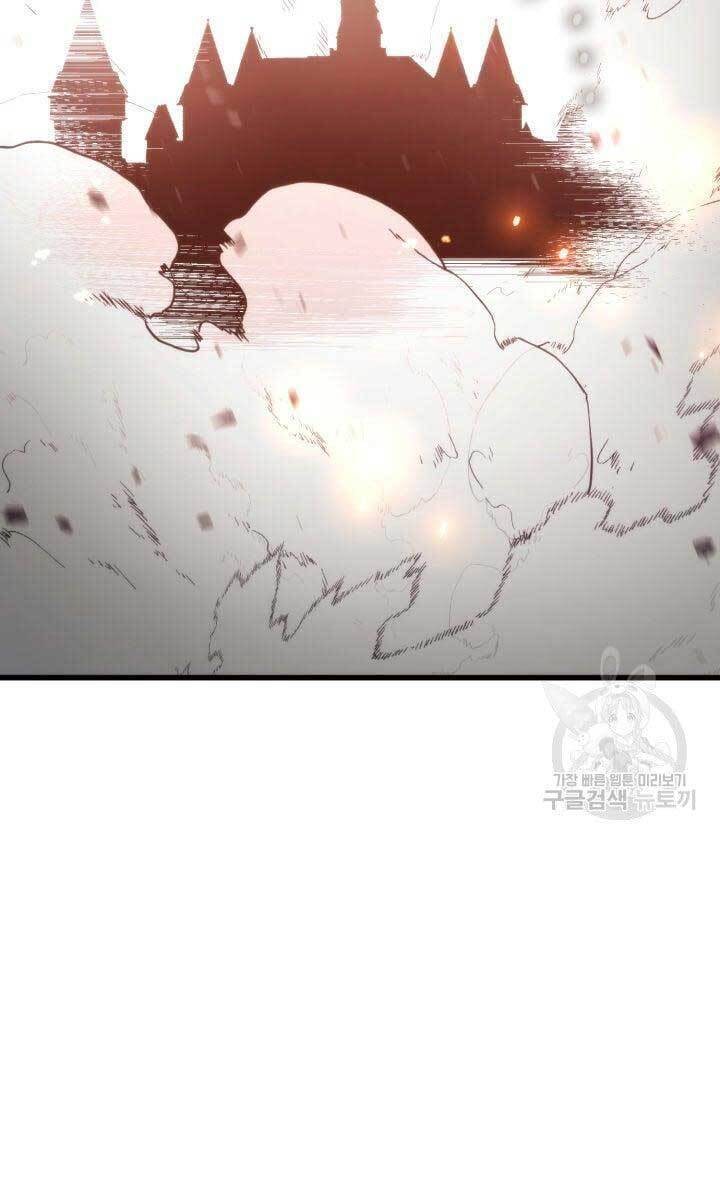 Sự Trở Lại Của Vị Thần Sức Mạnh Chapter  84 - 18