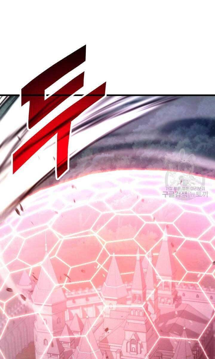 Sự Trở Lại Của Vị Thần Sức Mạnh Chapter  84 - 19