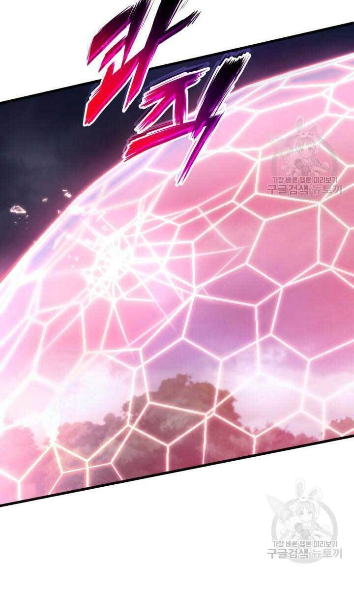 Sự Trở Lại Của Vị Thần Sức Mạnh Chapter  84 - 23