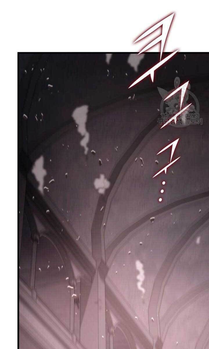 Sự Trở Lại Của Vị Thần Sức Mạnh Chapter  84 - 29