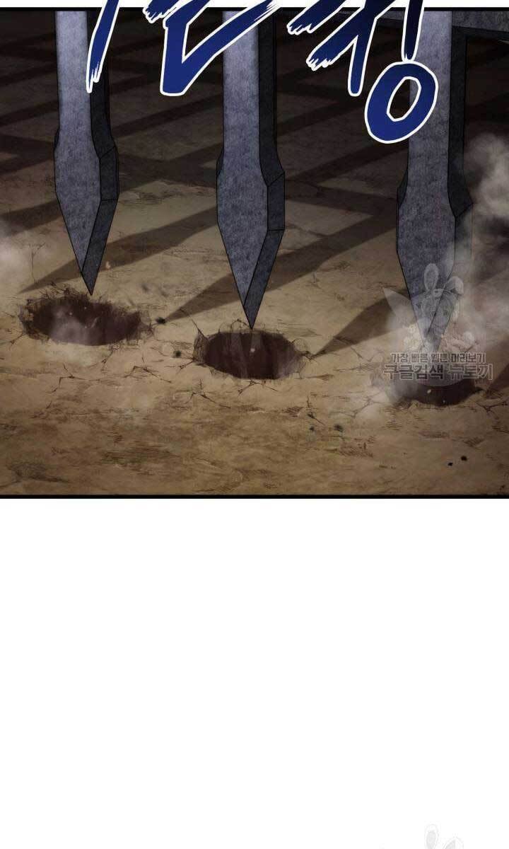 Sự Trở Lại Của Vị Thần Sức Mạnh Chapter  84 - 46