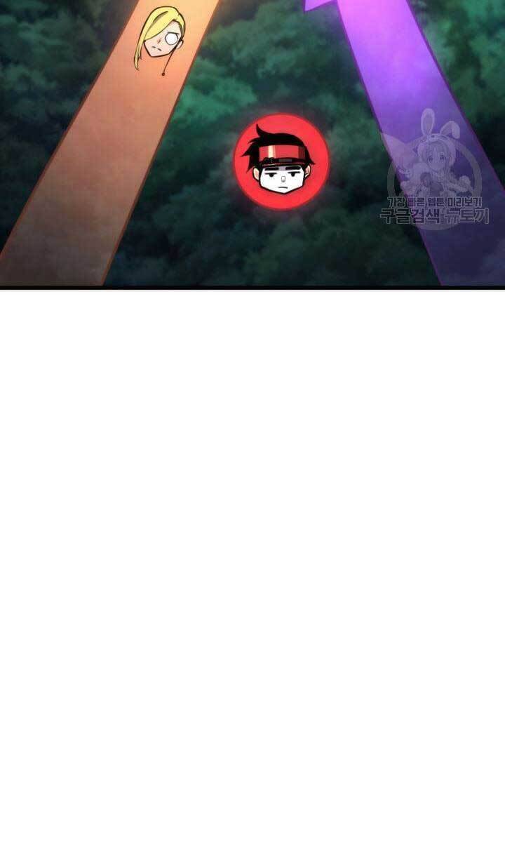 Sự Trở Lại Của Vị Thần Sức Mạnh Chapter  84 - 59