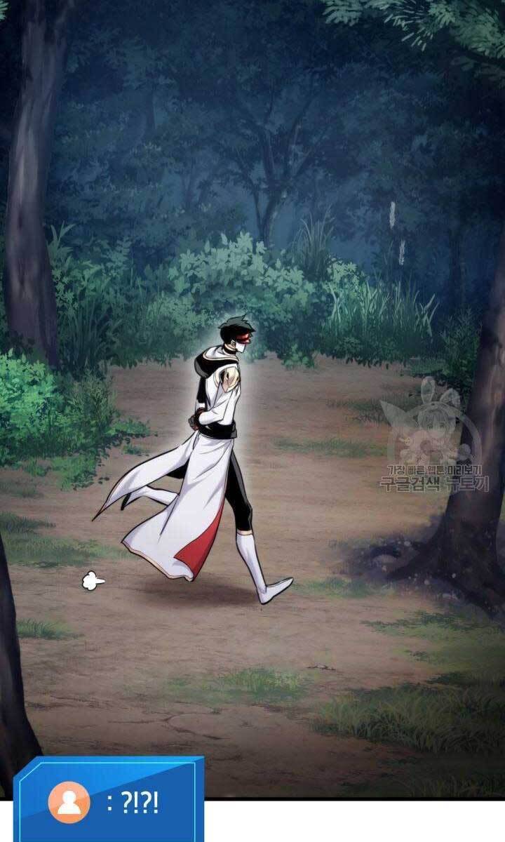 Sự Trở Lại Của Vị Thần Sức Mạnh Chapter  84 - 66