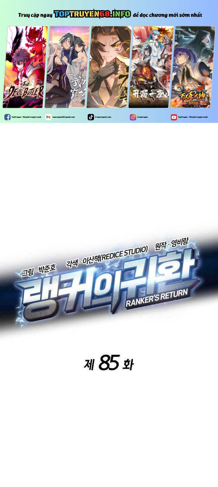 Sự Trở Lại Của Vị Thần Sức Mạnh Chapter  85 - 2