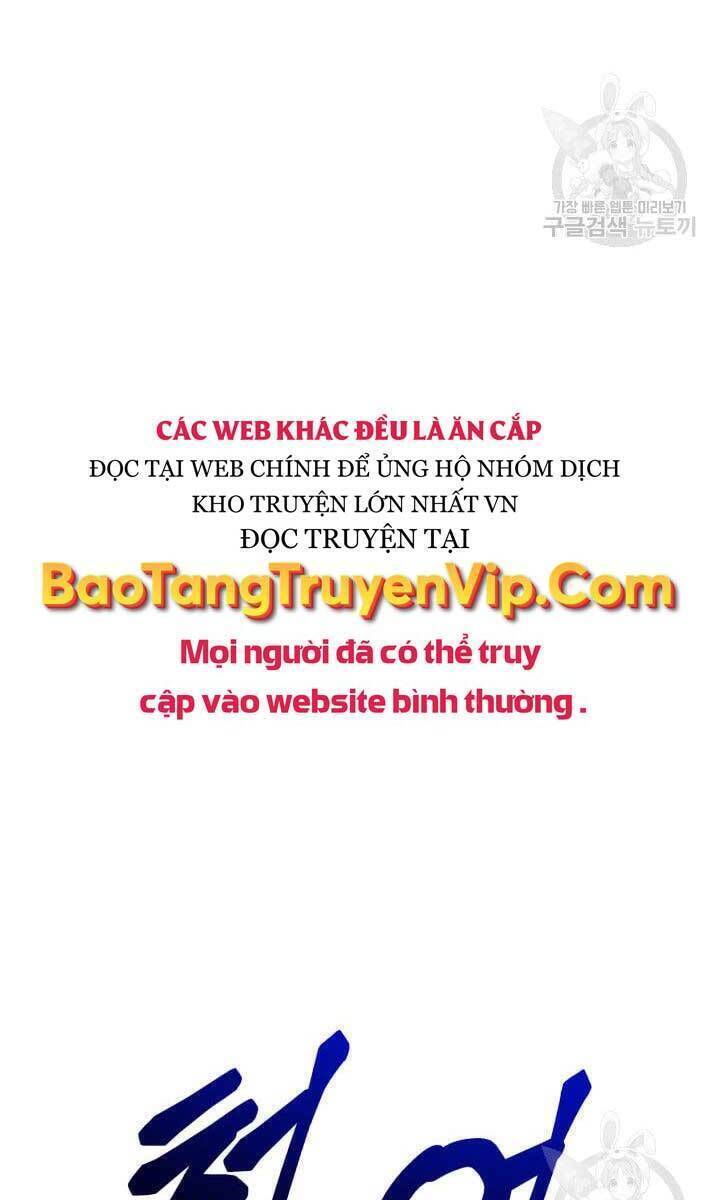 Sự Trở Lại Của Vị Thần Sức Mạnh Chapter 86 - 15