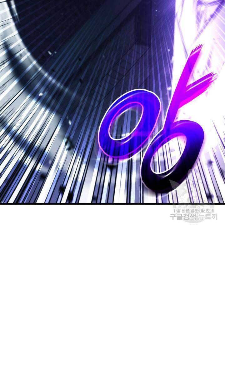 Sự Trở Lại Của Vị Thần Sức Mạnh Chapter  86 - 149