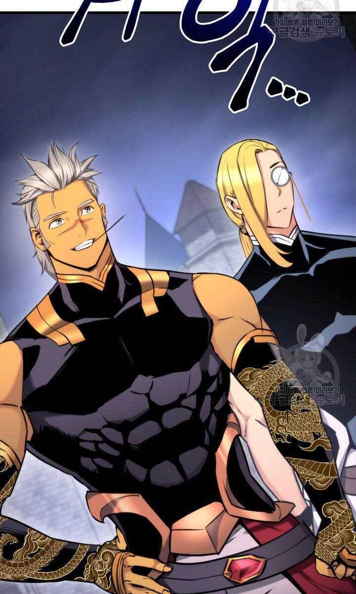 Sự Trở Lại Của Vị Thần Sức Mạnh Chapter  86 - 16