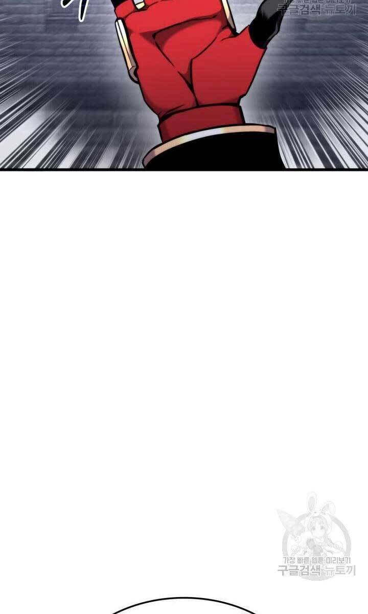 Sự Trở Lại Của Vị Thần Sức Mạnh Chapter  86 - 32