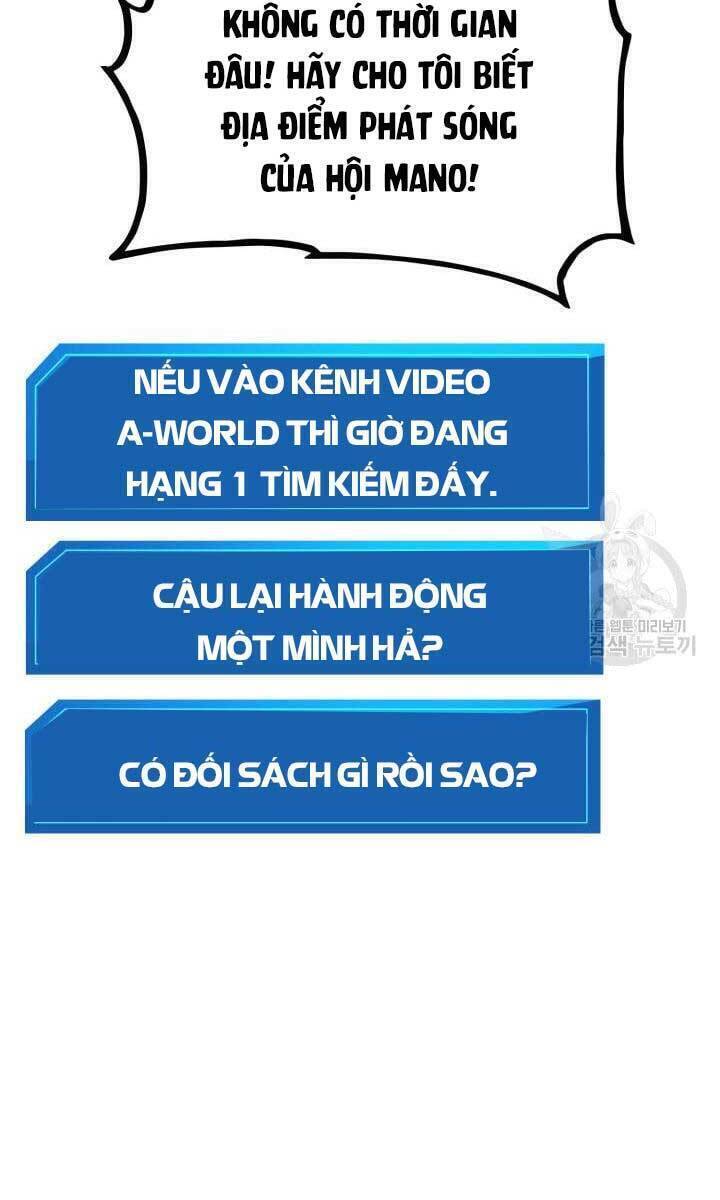 Sự Trở Lại Của Vị Thần Sức Mạnh Chapter  86 - 48