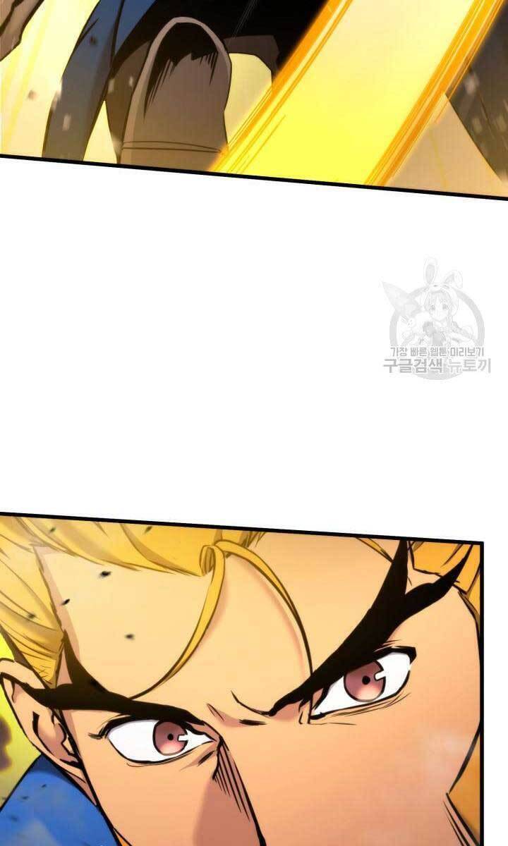 Sự Trở Lại Của Vị Thần Sức Mạnh Chapter  86 - 68