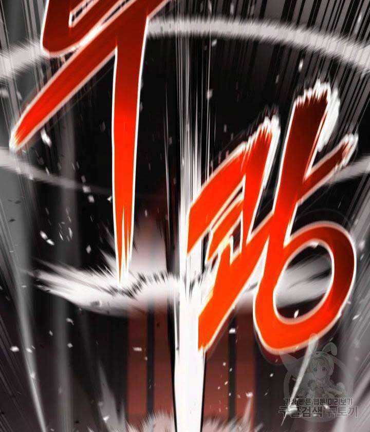 Sự Trở Lại Của Vị Thần Sức Mạnh Chapter  86 - 81