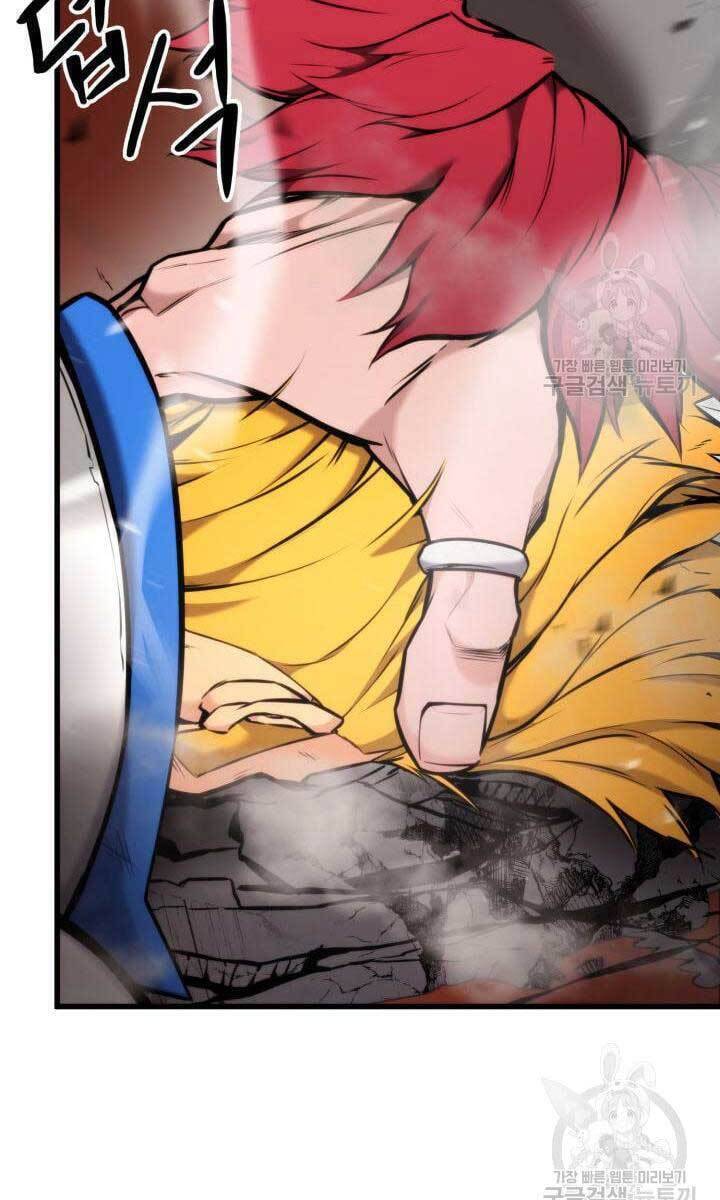 Sự Trở Lại Của Vị Thần Sức Mạnh Chapter  86 - 85