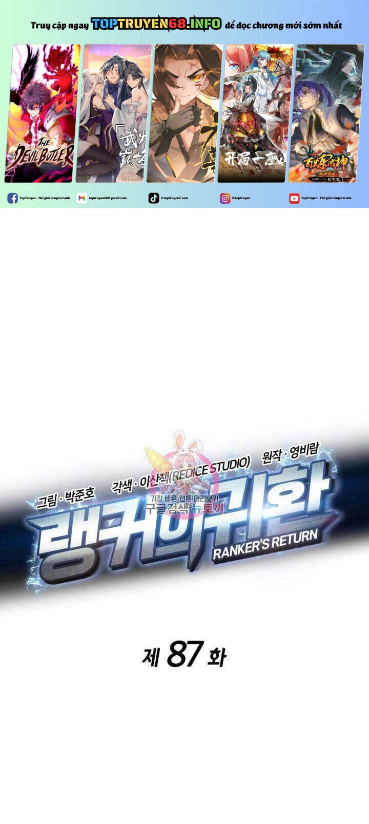 Sự Trở Lại Của Vị Thần Sức Mạnh Chapter  87 - 2