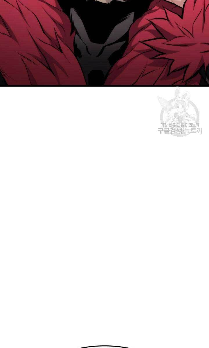 Sự Trở Lại Của Vị Thần Sức Mạnh Chapter  87 - 12