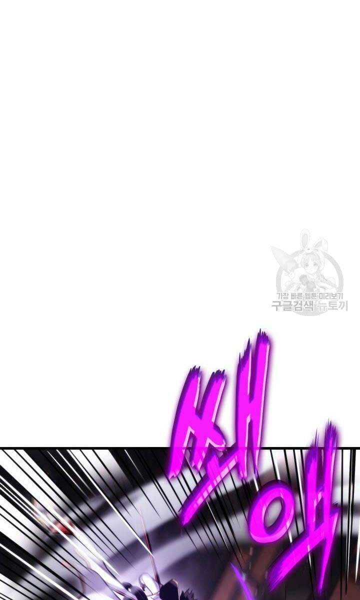 Sự Trở Lại Của Vị Thần Sức Mạnh Chapter  87 - 112