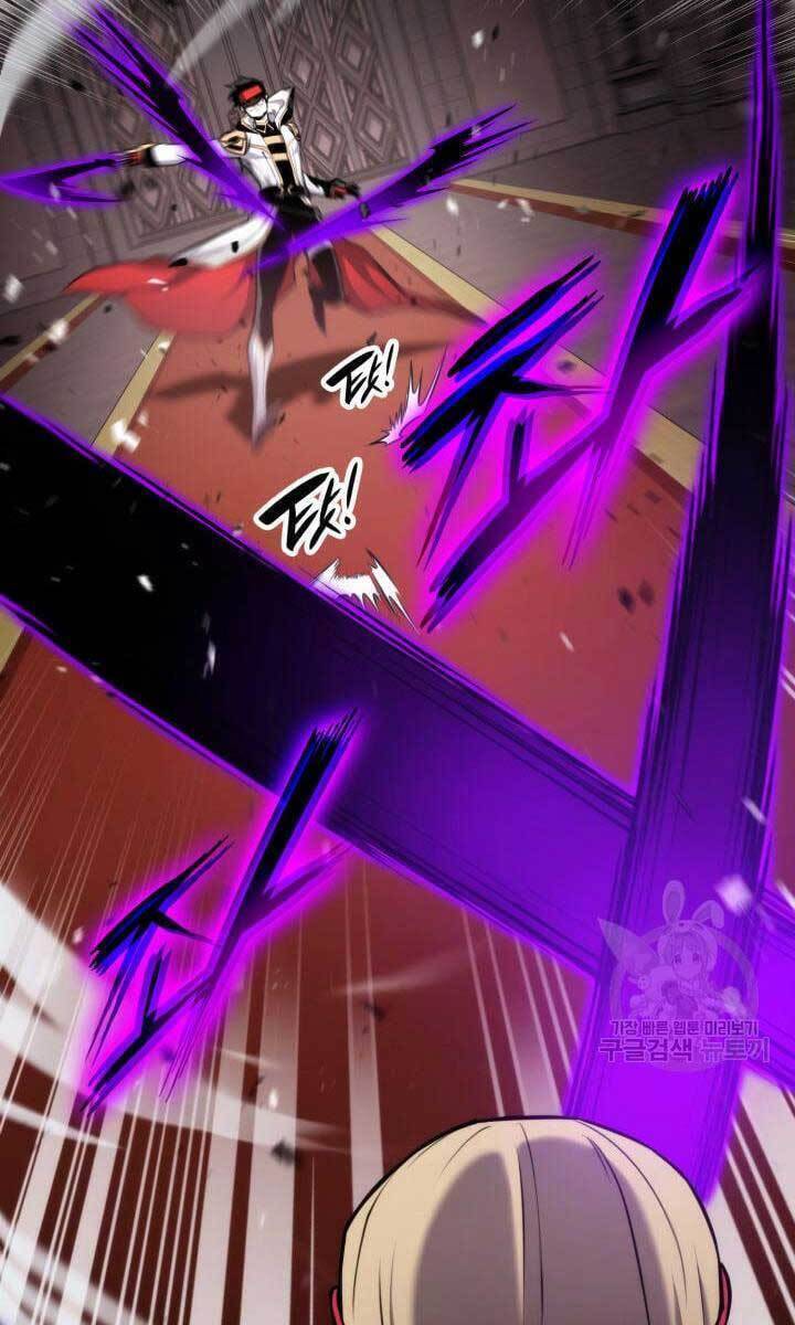 Sự Trở Lại Của Vị Thần Sức Mạnh Chapter  87 - 30