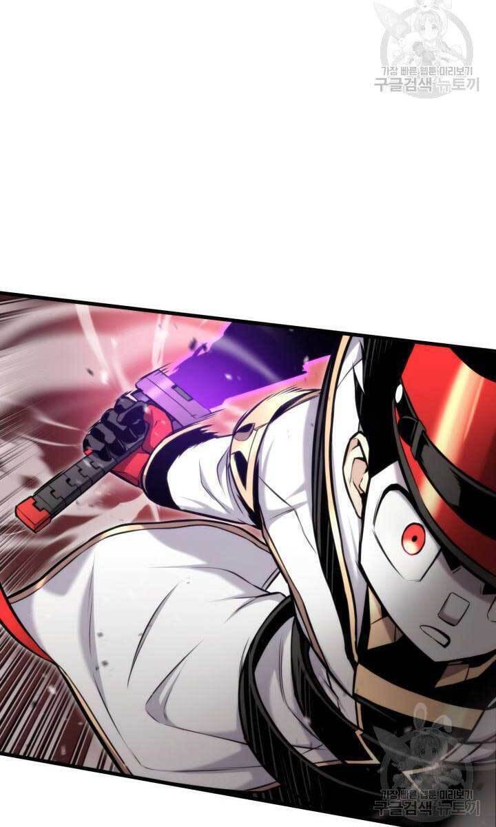 Sự Trở Lại Của Vị Thần Sức Mạnh Chapter  87 - 49