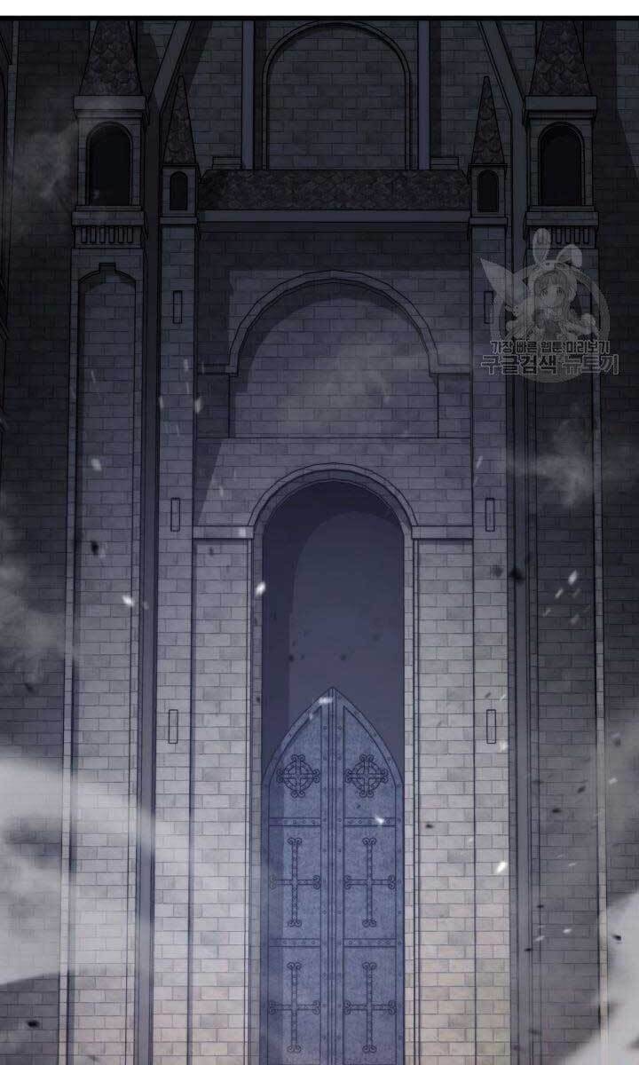 Sự Trở Lại Của Vị Thần Sức Mạnh Chapter  87 - 6