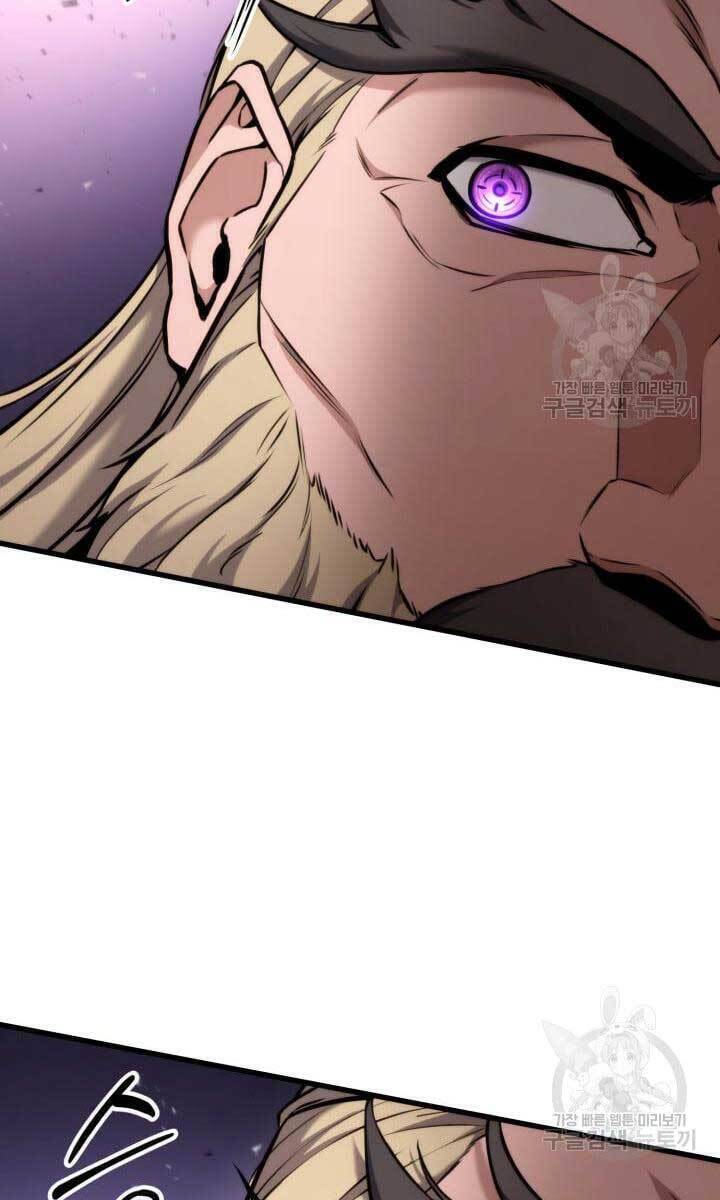 Sự Trở Lại Của Vị Thần Sức Mạnh Chapter  87 - 53