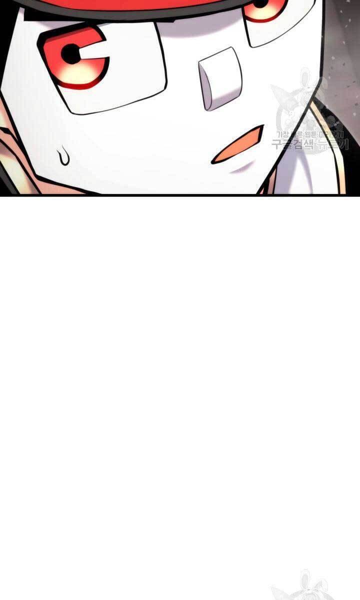 Sự Trở Lại Của Vị Thần Sức Mạnh Chapter  87 - 76