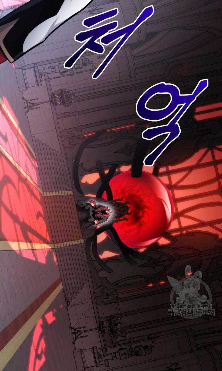 Sự Trở Lại Của Vị Thần Sức Mạnh Chapter  87 - 9