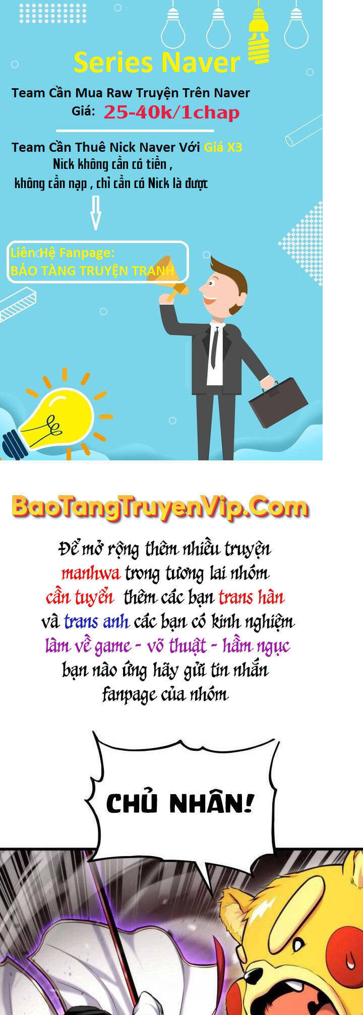 Sự Trở Lại Của Vị Thần Sức Mạnh Chapter  88 - 24