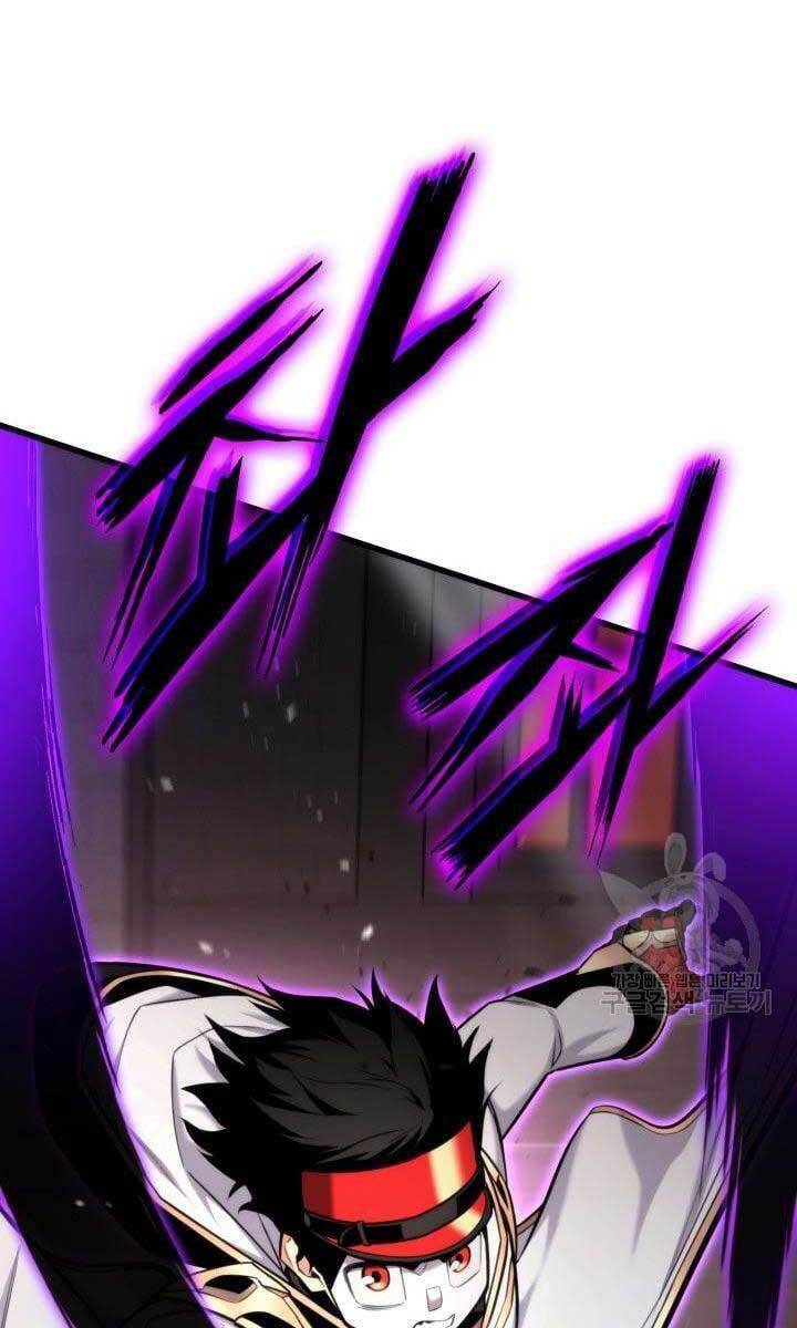 Sự Trở Lại Của Vị Thần Sức Mạnh Chapter  88 - 28