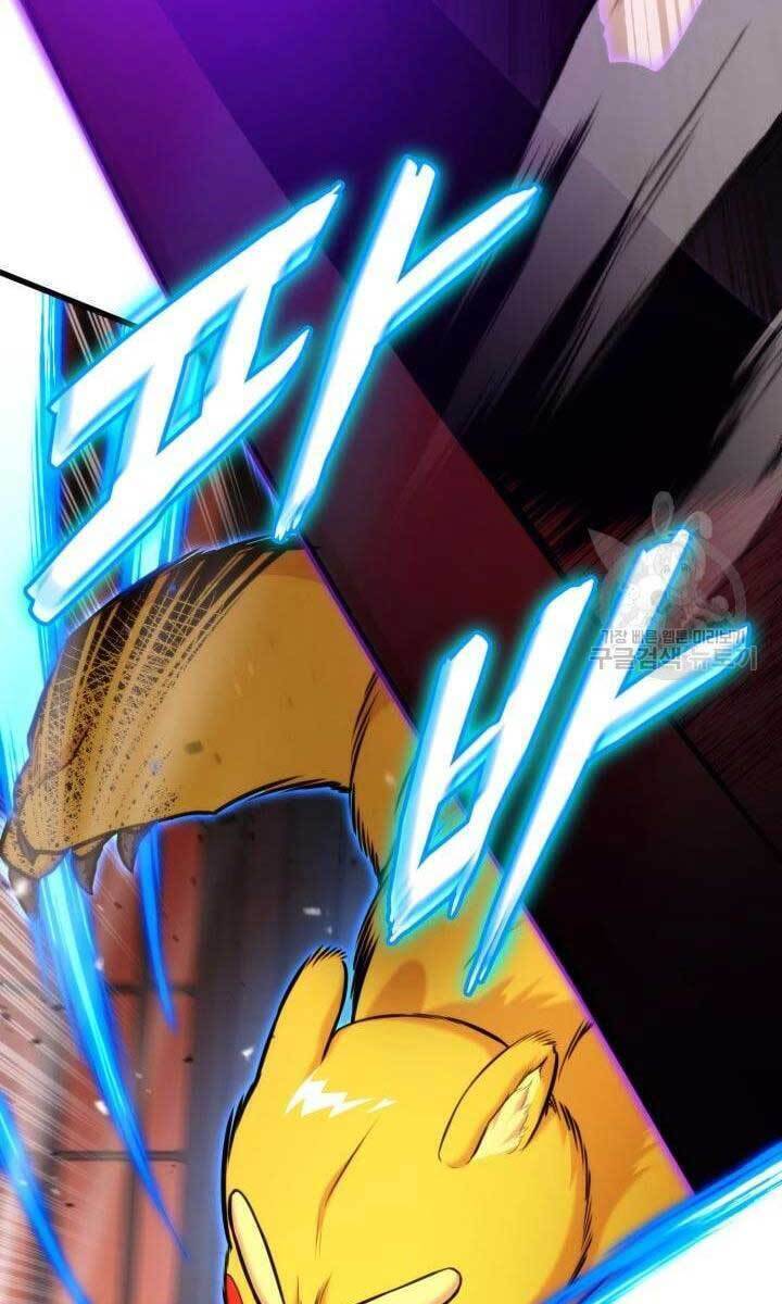 Sự Trở Lại Của Vị Thần Sức Mạnh Chapter  88 - 30