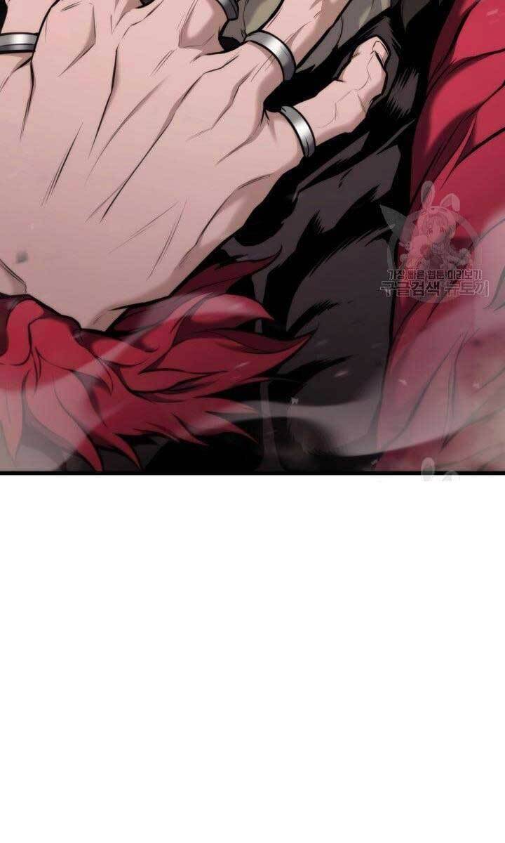 Sự Trở Lại Của Vị Thần Sức Mạnh Chapter  88 - 39