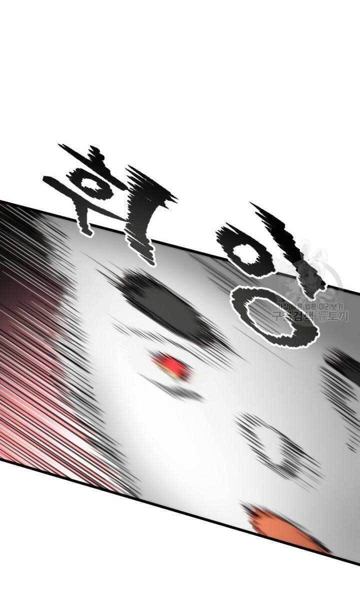 Sự Trở Lại Của Vị Thần Sức Mạnh Chapter  88 - 56