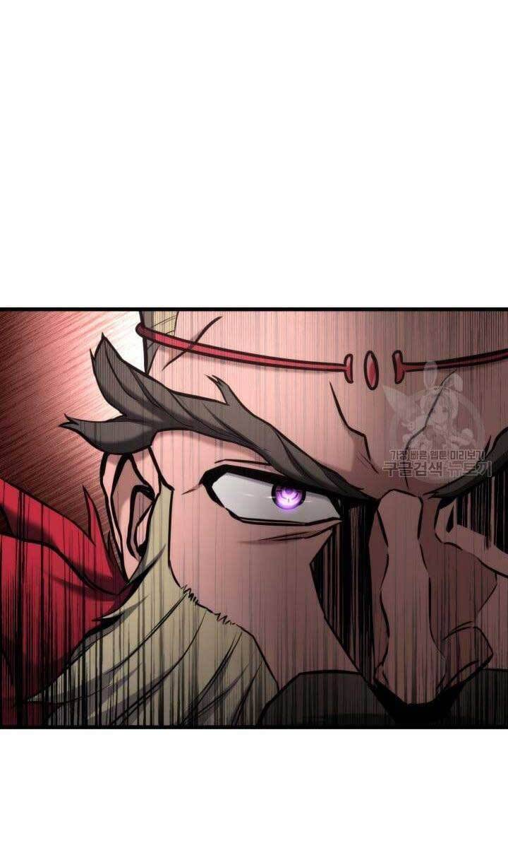 Sự Trở Lại Của Vị Thần Sức Mạnh Chapter  88 - 66