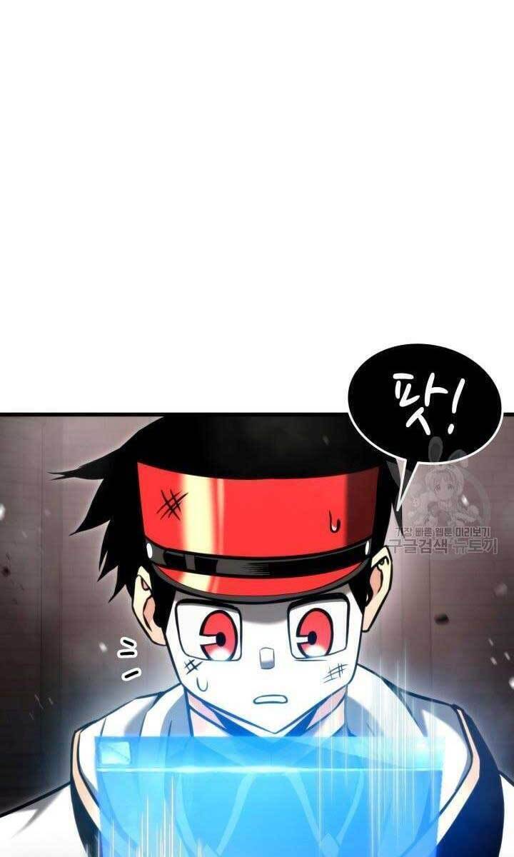 Sự Trở Lại Của Vị Thần Sức Mạnh Chapter  88 - 80